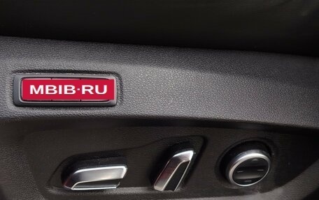 Chery Tiggo 8 Pro, 2022 год, 1 890 000 рублей, 22 фотография