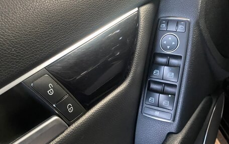 Mercedes-Benz C-Класс, 2013 год, 1 750 000 рублей, 8 фотография