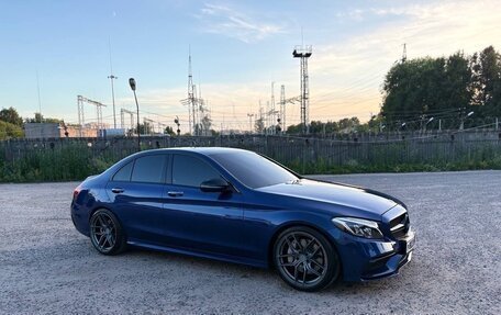 Mercedes-Benz C-Класс, 2015 год, 2 350 000 рублей, 2 фотография