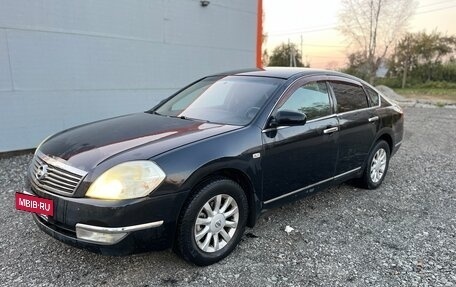 Nissan Teana, 2006 год, 560 000 рублей, 2 фотография