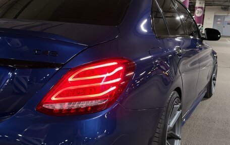 Mercedes-Benz C-Класс, 2015 год, 2 350 000 рублей, 13 фотография