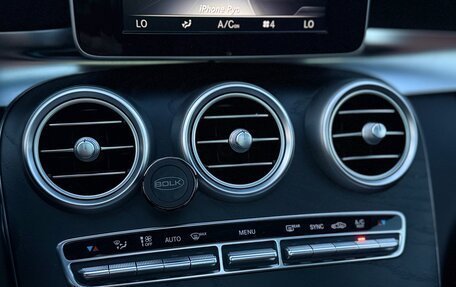 Mercedes-Benz C-Класс, 2015 год, 2 350 000 рублей, 12 фотография
