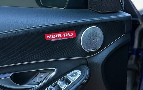 Mercedes-Benz C-Класс, 2015 год, 2 350 000 рублей, 10 фотография