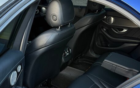 Mercedes-Benz C-Класс, 2015 год, 2 350 000 рублей, 21 фотография