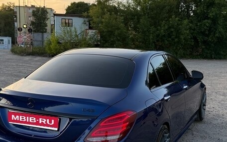 Mercedes-Benz C-Класс, 2015 год, 2 350 000 рублей, 33 фотография