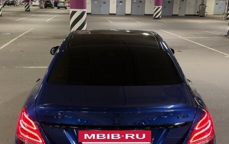 Mercedes-Benz C-Класс, 2015 год, 2 350 000 рублей, 34 фотография
