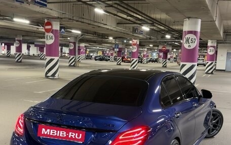 Mercedes-Benz C-Класс, 2015 год, 2 350 000 рублей, 36 фотография