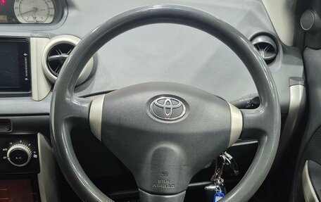 Toyota Ist II, 2003 год, 480 000 рублей, 10 фотография