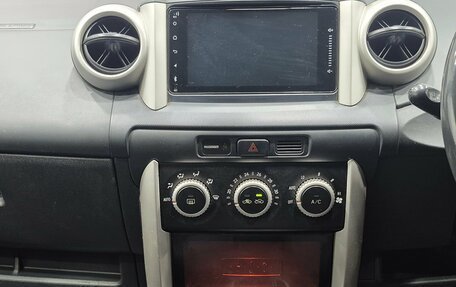 Toyota Ist II, 2003 год, 480 000 рублей, 17 фотография
