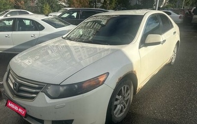 Honda Accord VIII рестайлинг, 2010 год, 709 000 рублей, 1 фотография