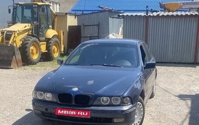 BMW 5 серия, 1999 год, 380 000 рублей, 1 фотография