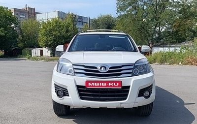 Great Wall Hover H3 I, 2014 год, 885 000 рублей, 1 фотография