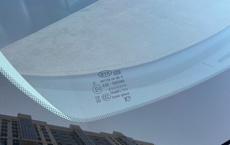 KIA Sorento III Prime рестайлинг, 2017 год, 3 300 000 рублей, 40 фотография