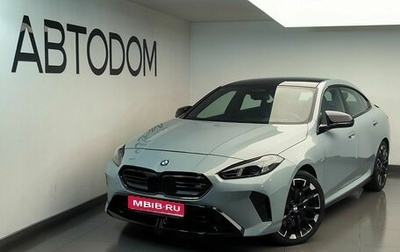 BMW 2 серия, 2025 год, 6 500 000 рублей, 1 фотография