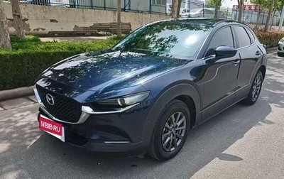 Mazda CX-30 I, 2022 год, 2 093 302 рублей, 1 фотография