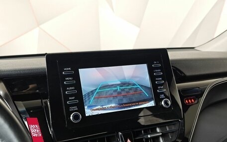 Toyota Camry, 2022 год, 2 845 000 рублей, 21 фотография
