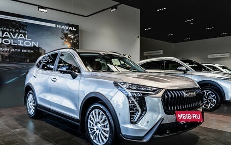 Haval Jolion, 2026 год, 2 949 000 рублей, 3 фотография