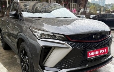 Geely Coolray I, 2024 год, 2 250 000 рублей, 1 фотография