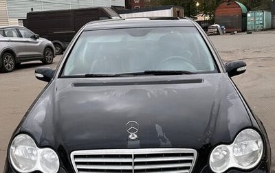 Mercedes-Benz C-Класс, 2004 год, 350 000 рублей, 1 фотография