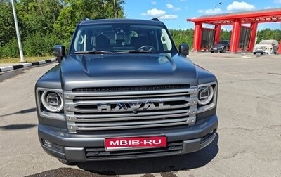 Haval H9, 2024 год, 3 750 000 рублей, 1 фотография