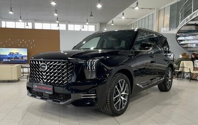 GAC GS8, 2025 год, 4 549 000 рублей, 1 фотография