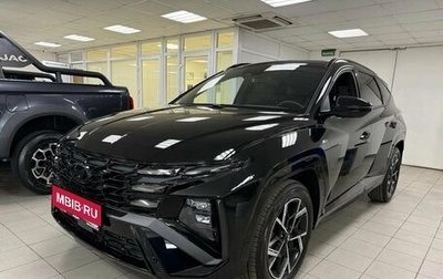 Hyundai Tucson, 2026 год, 4 350 000 рублей, 1 фотография