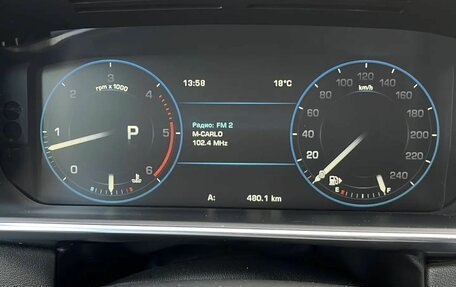 Land Rover Range Rover IV рестайлинг, 2013 год, 2 800 000 рублей, 16 фотография
