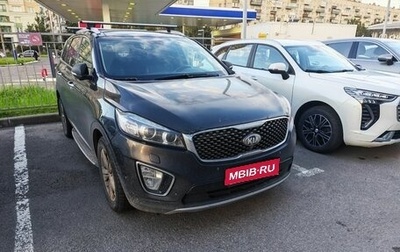 KIA Sorento III Prime рестайлинг, 2015 год, 1 849 000 рублей, 1 фотография