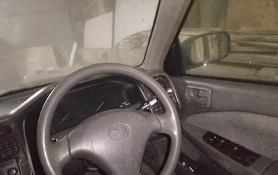 Toyota Corona IX (T190), 2001 год, 230 000 рублей, 1 фотография