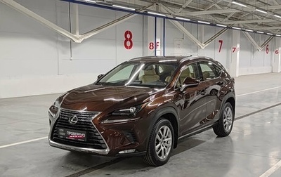 Lexus NX I, 2017 год, 3 470 000 рублей, 1 фотография