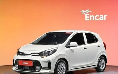 KIA Morning III, 2022 год, 959 000 рублей, 1 фотография