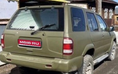 Nissan Pathfinder, 1999 год, 600 000 рублей, 1 фотография