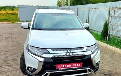 Mitsubishi Outlander III рестайлинг 3, 2020 год, 2 290 000 рублей, 1 фотография
