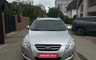 KIA cee'd I рестайлинг, 2008 год, 650 000 рублей, 1 фотография