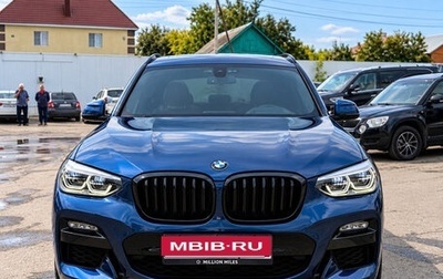 BMW X3, 2020 год, 3 900 000 рублей, 1 фотография