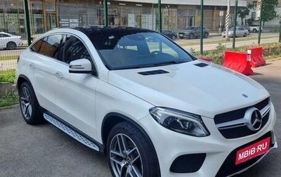 Mercedes-Benz GLE Coupe, 2018 год, 4 931 000 рублей, 1 фотография