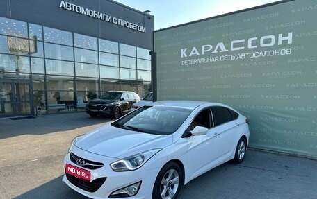 Hyundai i40 I рестайлинг, 2015 год, 1 170 000 рублей, 1 фотография