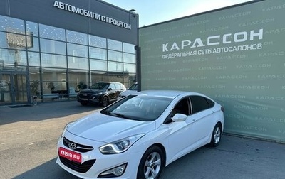 Hyundai i40 I рестайлинг, 2015 год, 1 170 000 рублей, 1 фотография