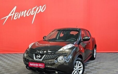 Nissan Juke II, 2013 год, 1 049 000 рублей, 1 фотография