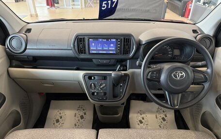 Toyota Passo III, 2019 год, 1 009 000 рублей, 16 фотография