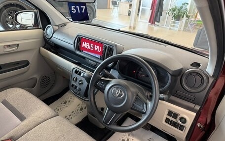 Toyota Passo III, 2019 год, 1 009 000 рублей, 11 фотография