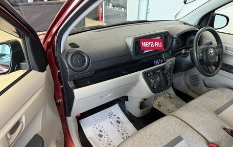 Toyota Passo III, 2019 год, 1 009 000 рублей, 12 фотография
