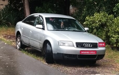 Audi A6, 2002 год, 700 000 рублей, 1 фотография