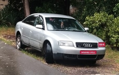 Audi A6, 2002 год, 700 000 рублей, 1 фотография