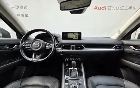 Mazda CX-5 II, 2022 год, 1 890 444 рублей, 10 фотография