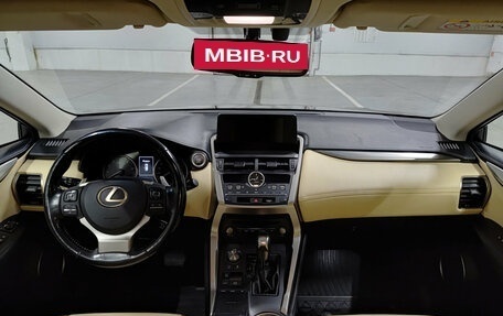 Lexus NX I, 2017 год, 3 470 000 рублей, 14 фотография