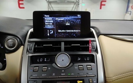 Lexus NX I, 2017 год, 3 470 000 рублей, 15 фотография