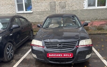 Nissan Almera Classic, 2007 год, 410 000 рублей, 2 фотография