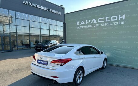 Hyundai i40 I рестайлинг, 2015 год, 1 170 000 рублей, 2 фотография