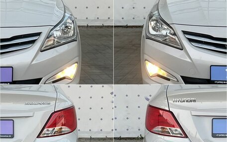 Hyundai Solaris II рестайлинг, 2015 год, 1 050 000 рублей, 8 фотография